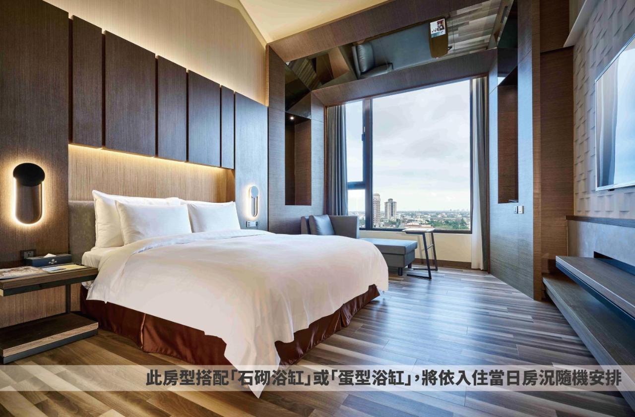 So Fun Hotel Wujie Exterior foto